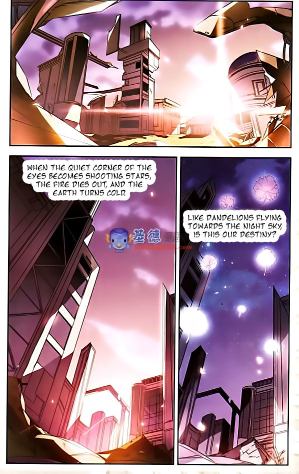 Chuan Yue Xi Yuan 3000 Hou Chapter 15 page 2 - Chapter 15