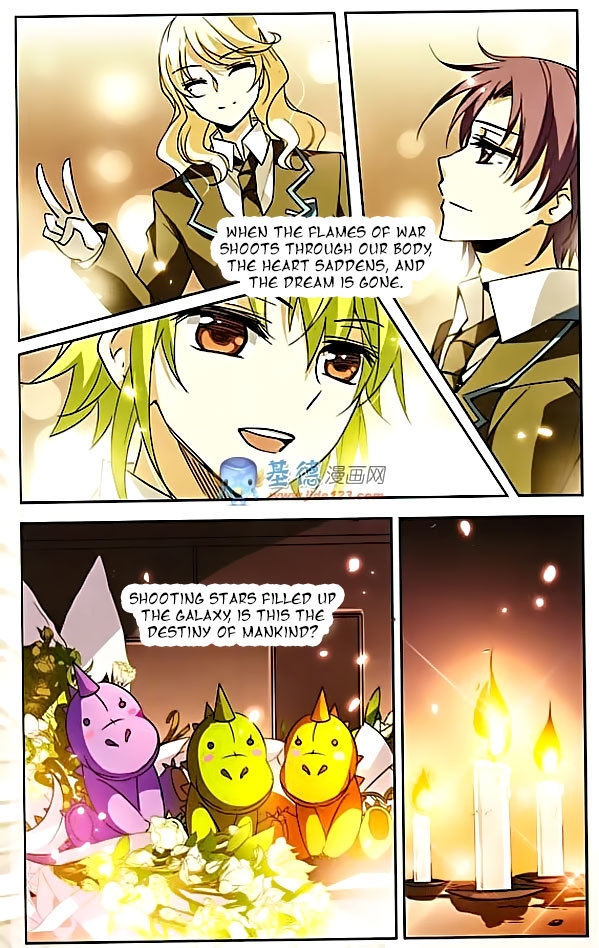 Chuan Yue Xi Yuan 3000 Hou Chapter 15 page 3 - Chapter 15