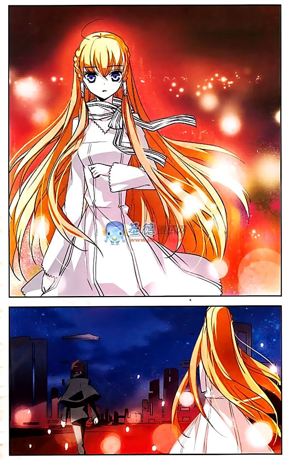 Chuan Yue Xi Yuan 3000 Hou Chapter 15 page 9 - Chapter 15