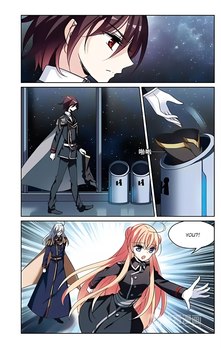Chuan Yue Xi Yuan 3000 Hou Chapter 150 page 2 - Chapter 150