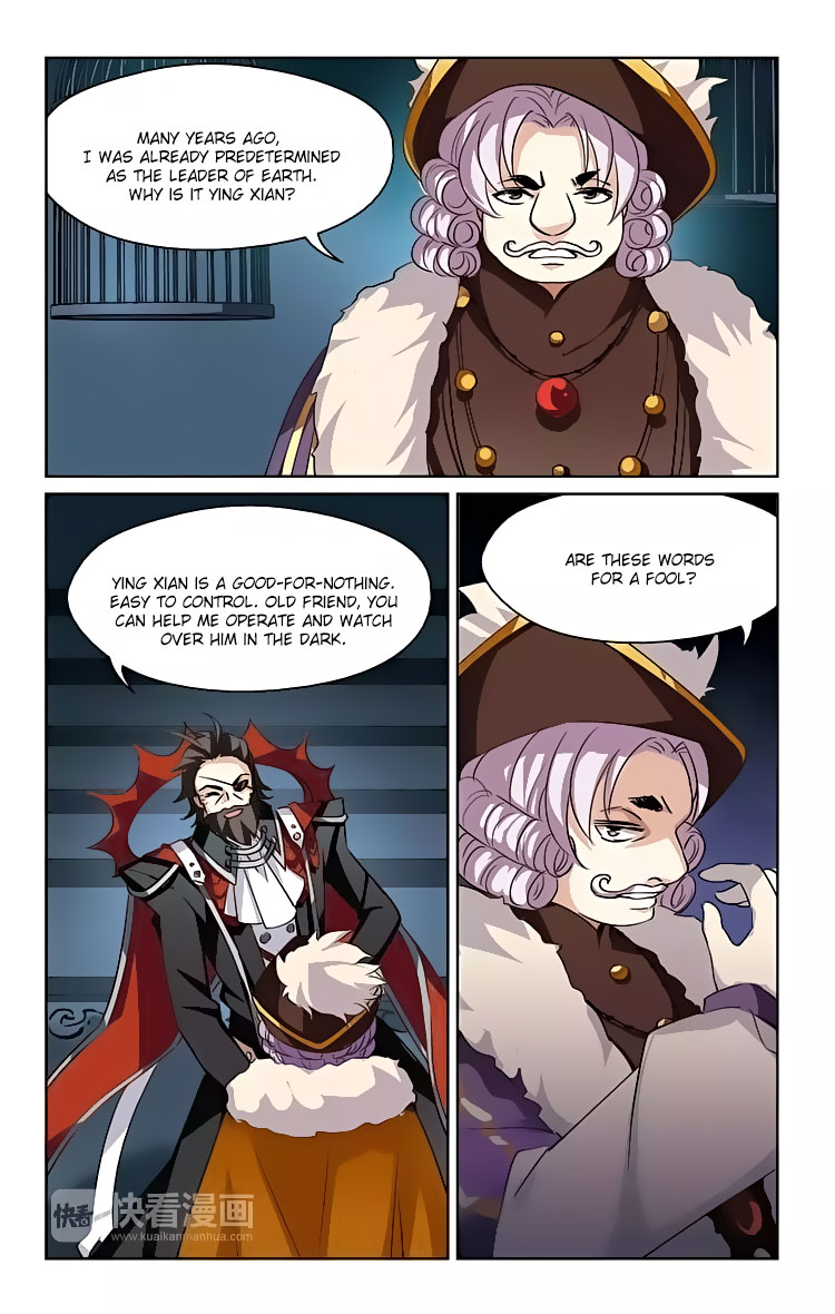 Chuan Yue Xi Yuan 3000 Hou Chapter 151 page 11 - Chapter 151