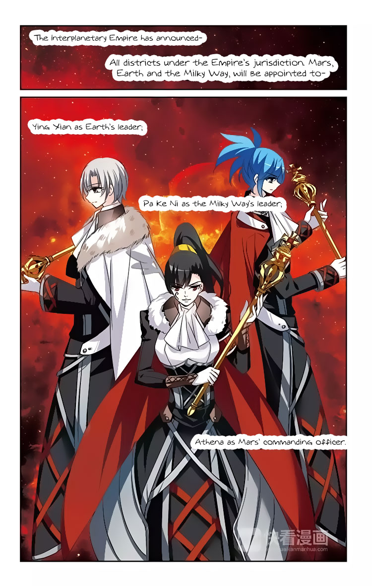 Chuan Yue Xi Yuan 3000 Hou Chapter 151 page 3 - Chapter 151