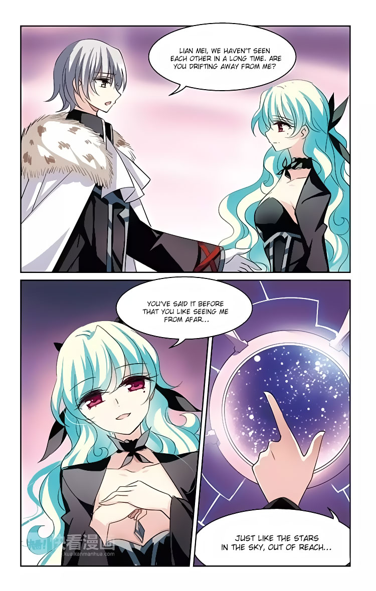 Chuan Yue Xi Yuan 3000 Hou Chapter 151 page 7 - Chapter 151