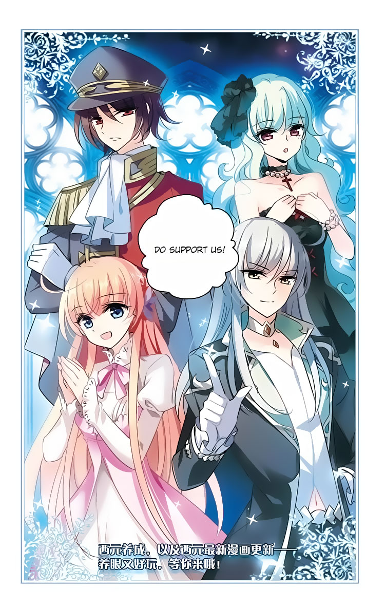Chuan Yue Xi Yuan 3000 Hou Chapter 152 page 21 - Chapter 152