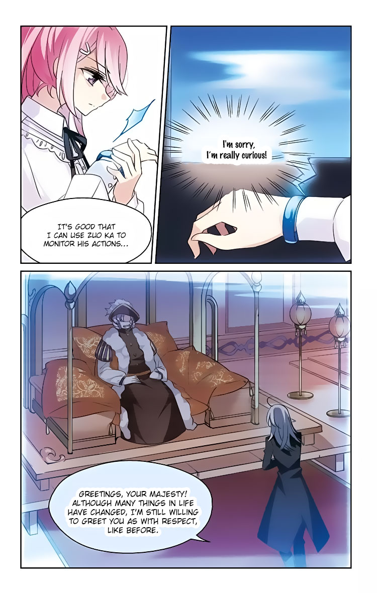 Chuan Yue Xi Yuan 3000 Hou Chapter 152 page 7 - Chapter 152