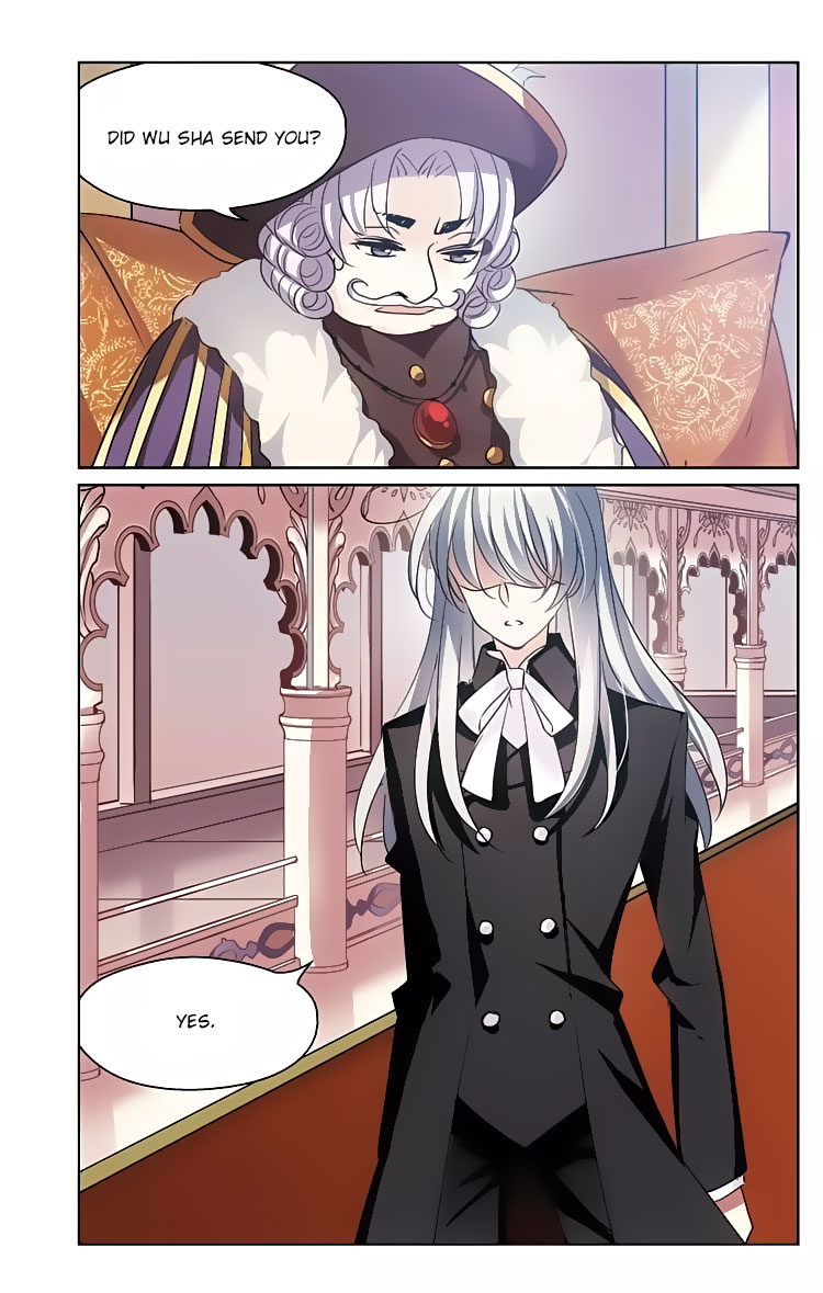 Chuan Yue Xi Yuan 3000 Hou Chapter 152 page 8 - Chapter 152