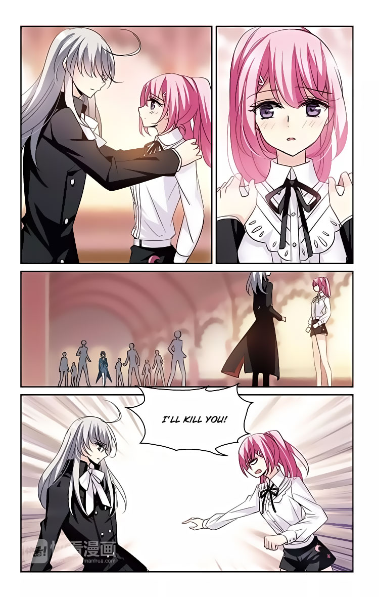 Chuan Yue Xi Yuan 3000 Hou Chapter 153 page 7 - Chapter 153