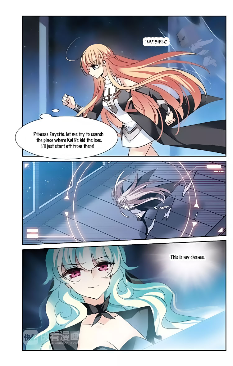 Chuan Yue Xi Yuan 3000 Hou Chapter 155 page 10 - Chapter 155