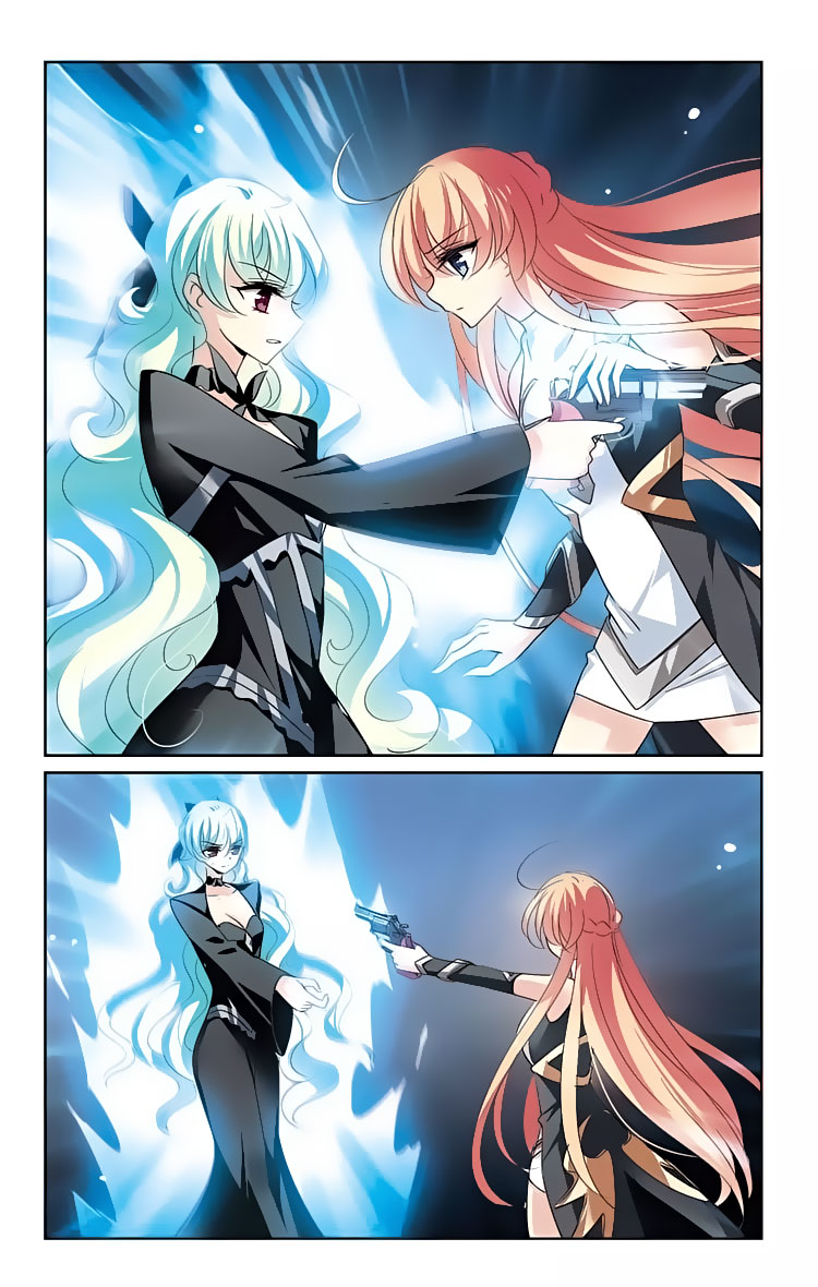 Chuan Yue Xi Yuan 3000 Hou Chapter 156 page 5 - Chapter 156