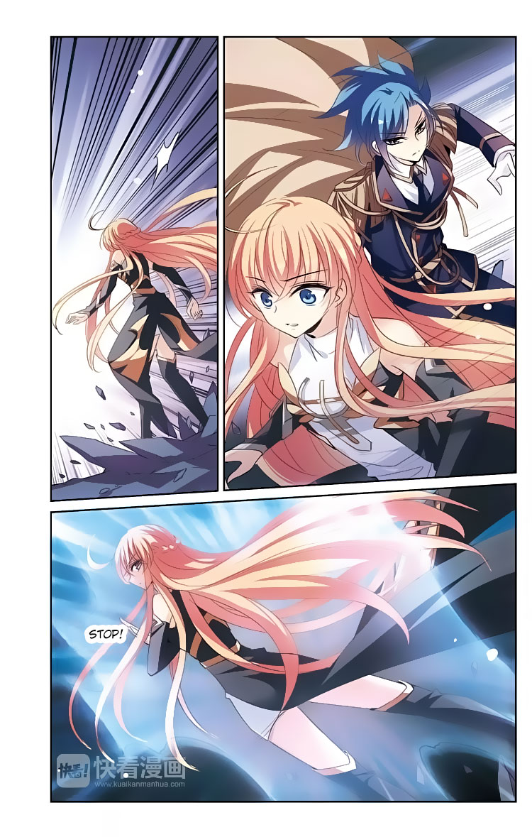 Chuan Yue Xi Yuan 3000 Hou Chapter 158 page 6 - Chapter 158