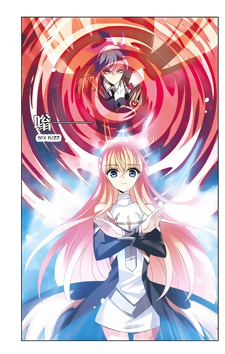 Chuan Yue Xi Yuan 3000 Hou Chapter 158 page 8 - Chapter 158