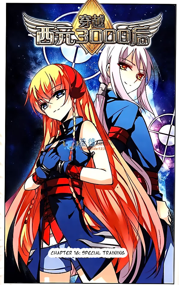 Chuan Yue Xi Yuan 3000 Hou Chapter 16 page 1 - Chapter 16