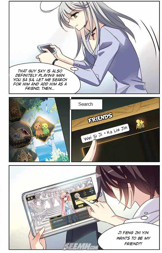 Chuan Yue Xi Yuan 3000 Hou Chapter 160 page 16 - Chapter 160: Man You Sa Sa