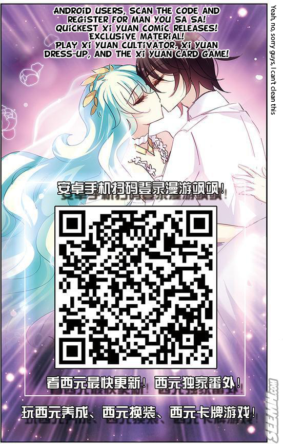 Chuan Yue Xi Yuan 3000 Hou Chapter 161 page 21 - Chapter 161: Returning to the Dawn