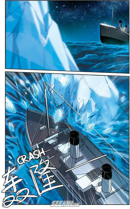 Chuan Yue Xi Yuan 3000 Hou Chapter 162 page 15 - Chapter 162: Curse of the Deep Sea