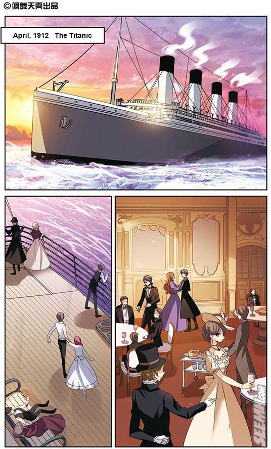 Chuan Yue Xi Yuan 3000 Hou Chapter 162 page 2 - Chapter 162: Curse of the Deep Sea