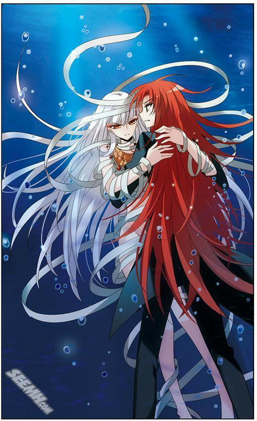 Chuan Yue Xi Yuan 3000 Hou Chapter 162 page 20 - Chapter 162: Curse of the Deep Sea