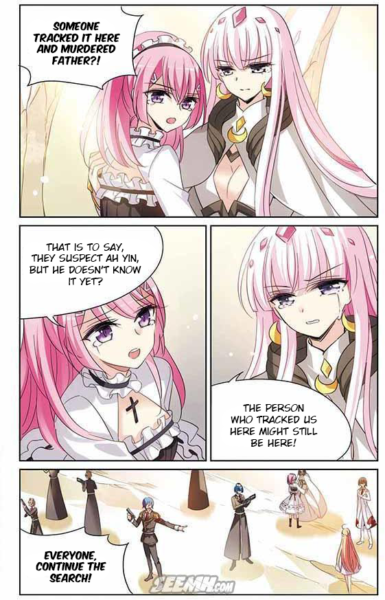 Chuan Yue Xi Yuan 3000 Hou Chapter 163 page 12 - Chapter 163: Rebellions and Spies