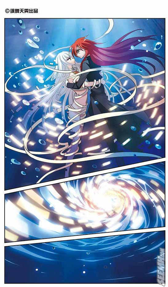 Chuan Yue Xi Yuan 3000 Hou Chapter 163 page 2 - Chapter 163: Rebellions and Spies