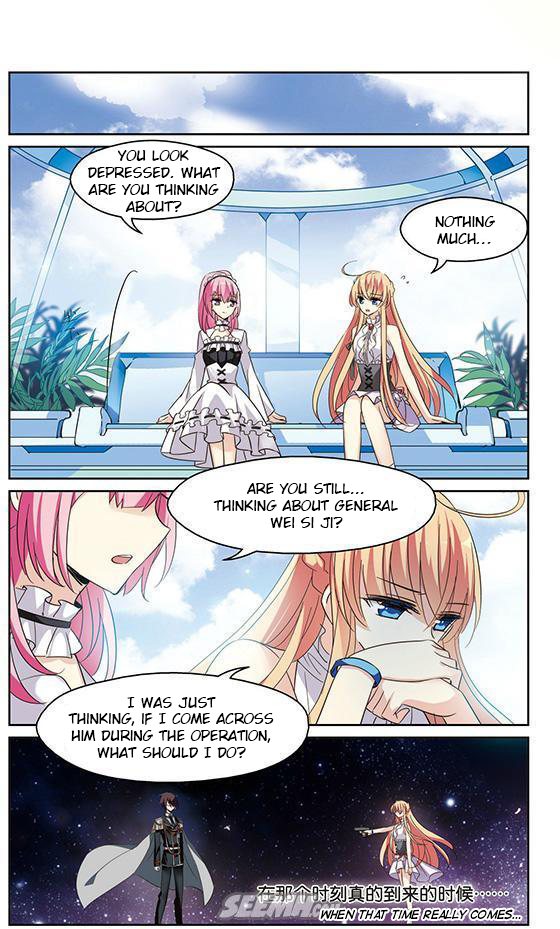 Chuan Yue Xi Yuan 3000 Hou Chapter 164 page 23 - Chapter 164: Moving Forward But Further Apart