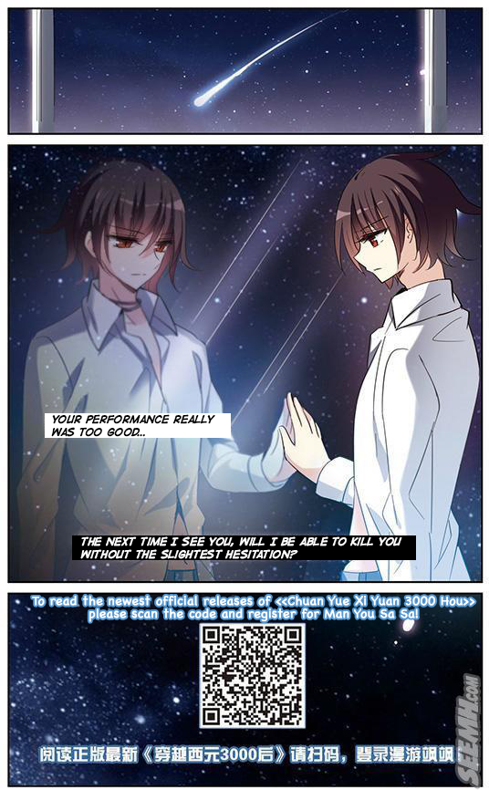 Chuan Yue Xi Yuan 3000 Hou Chapter 164 page 25 - Chapter 164: Moving Forward But Further Apart