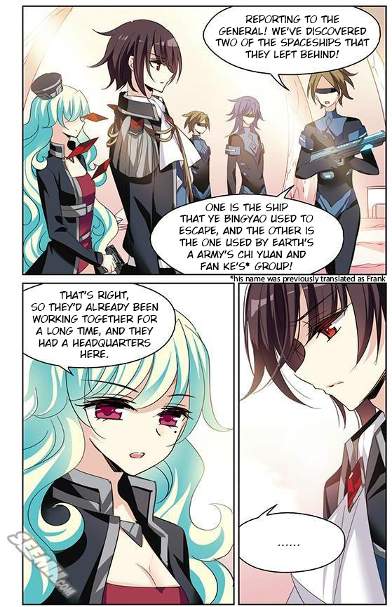 Chuan Yue Xi Yuan 3000 Hou Chapter 164 page 8 - Chapter 164: Moving Forward But Further Apart