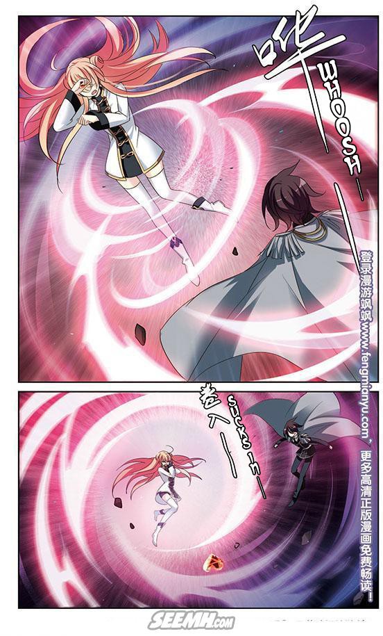 Chuan Yue Xi Yuan 3000 Hou Chapter 168 page 21 - Chapter 168: Final Words