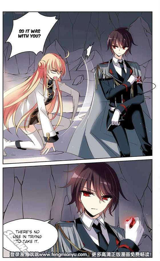 Chuan Yue Xi Yuan 3000 Hou Chapter 169 page 17 - Chapter 169: Alone