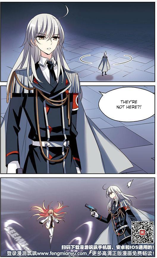 Chuan Yue Xi Yuan 3000 Hou Chapter 170 page 25 - Chapter 170: Exposed Crimes