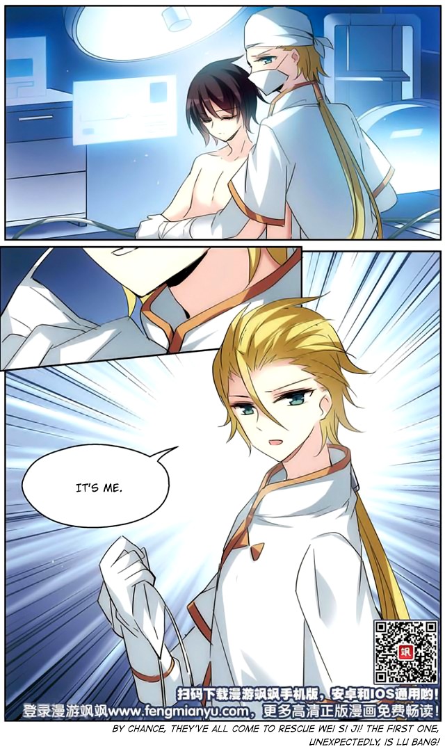 Chuan Yue Xi Yuan 3000 Hou Chapter 173 page 21 - Chapter 173: Reconstructive Surgery