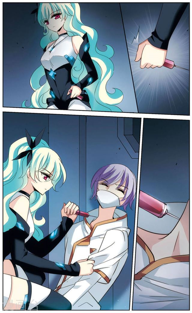 Chuan Yue Xi Yuan 3000 Hou Chapter 174 page 4 - Chapter 174: Rescuing SKY