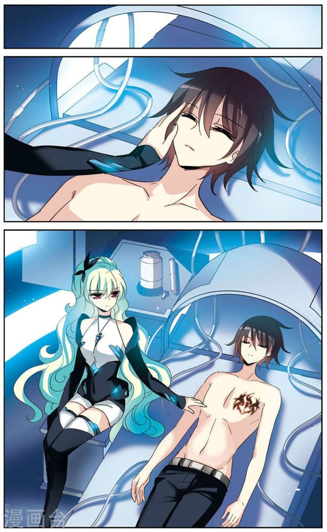 Chuan Yue Xi Yuan 3000 Hou Chapter 174 page 6 - Chapter 174: Rescuing SKY
