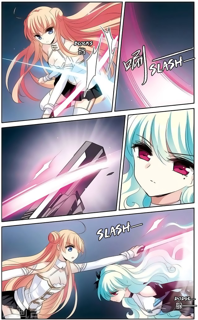 Chuan Yue Xi Yuan 3000 Hou Chapter 175 page 12 - Chapter 175: Awakening