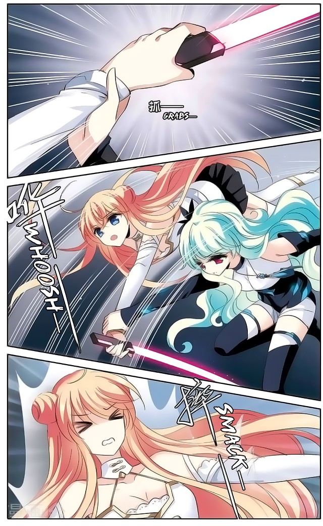 Chuan Yue Xi Yuan 3000 Hou Chapter 175 page 13 - Chapter 175: Awakening