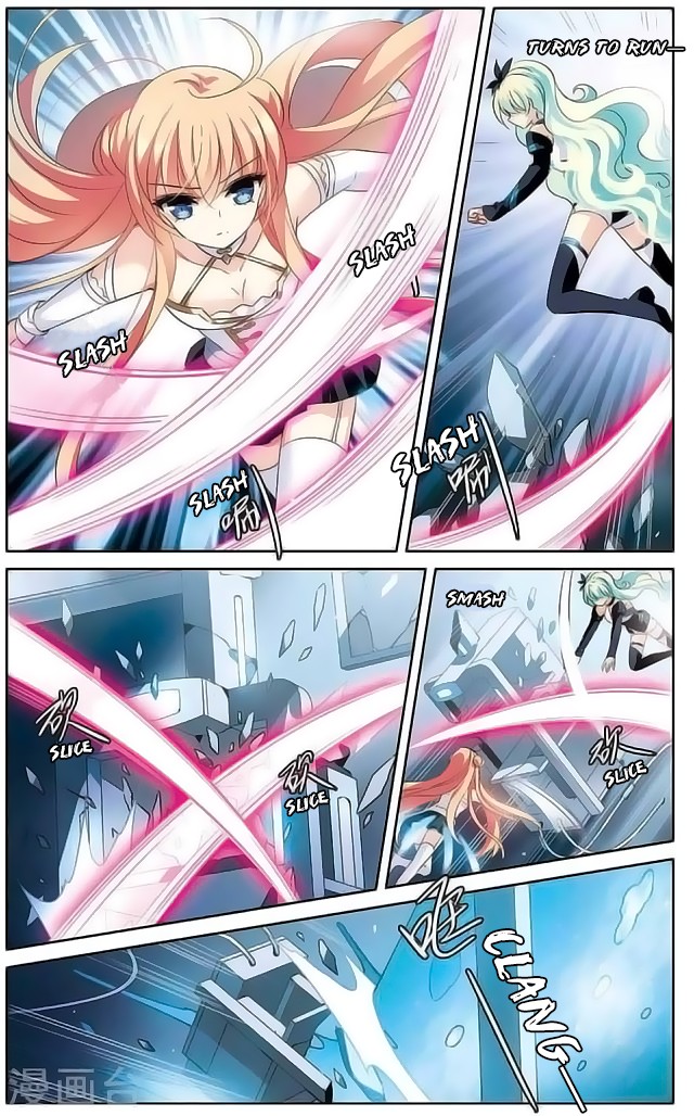 Chuan Yue Xi Yuan 3000 Hou Chapter 175 page 9 - Chapter 175: Awakening