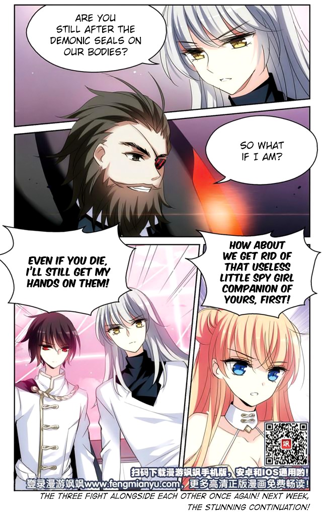 Chuan Yue Xi Yuan 3000 Hou Chapter 176 page 21 - Chapter 176: Reunion