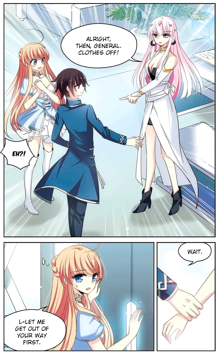 Chuan Yue Xi Yuan 3000 Hou Chapter 178 page 16 - Chapter 178: A New Beginning