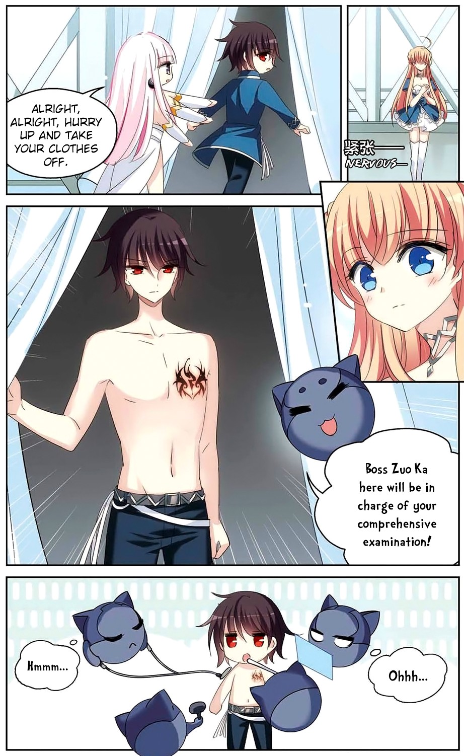 Chuan Yue Xi Yuan 3000 Hou Chapter 178 page 18 - Chapter 178: A New Beginning