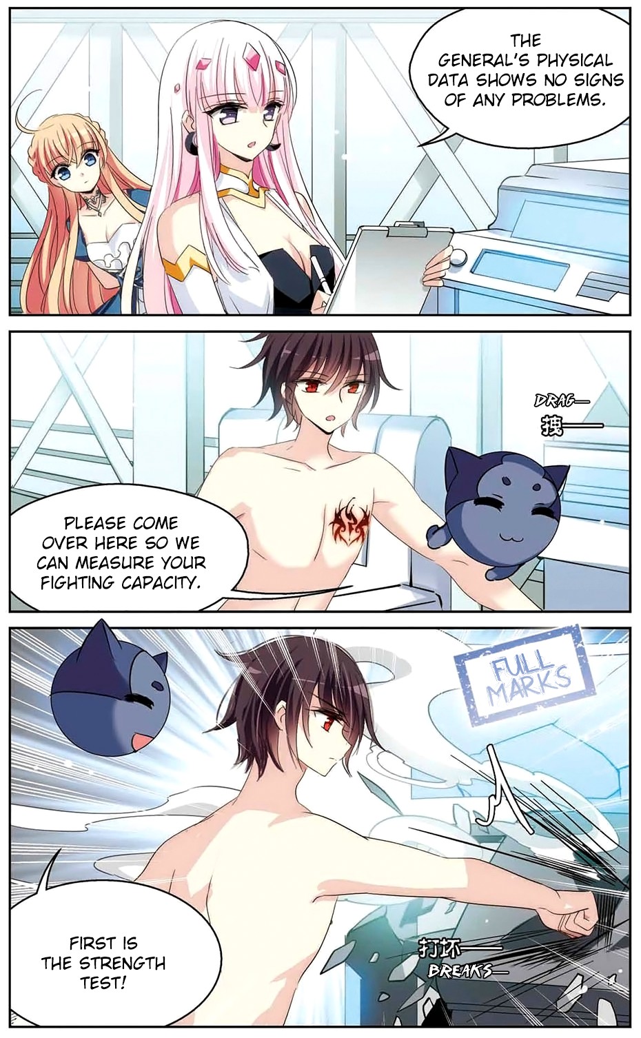 Chuan Yue Xi Yuan 3000 Hou Chapter 178 page 19 - Chapter 178: A New Beginning
