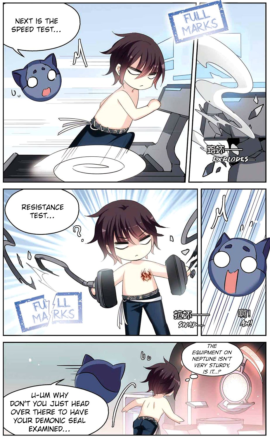 Chuan Yue Xi Yuan 3000 Hou Chapter 178 page 20 - Chapter 178: A New Beginning