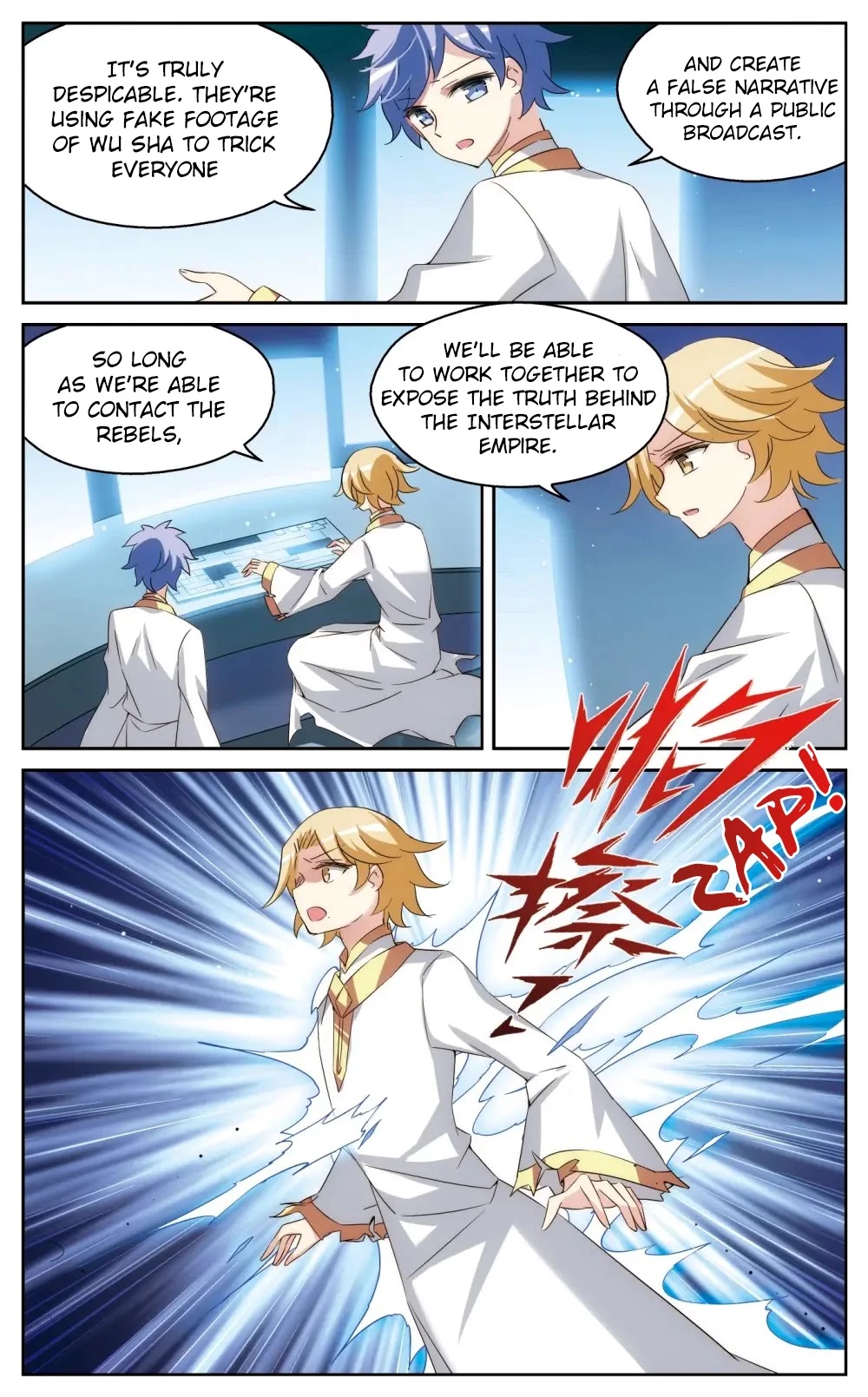 Chuan Yue Xi Yuan 3000 Hou Chapter 181 page 5 - Chapter 181: Friends
