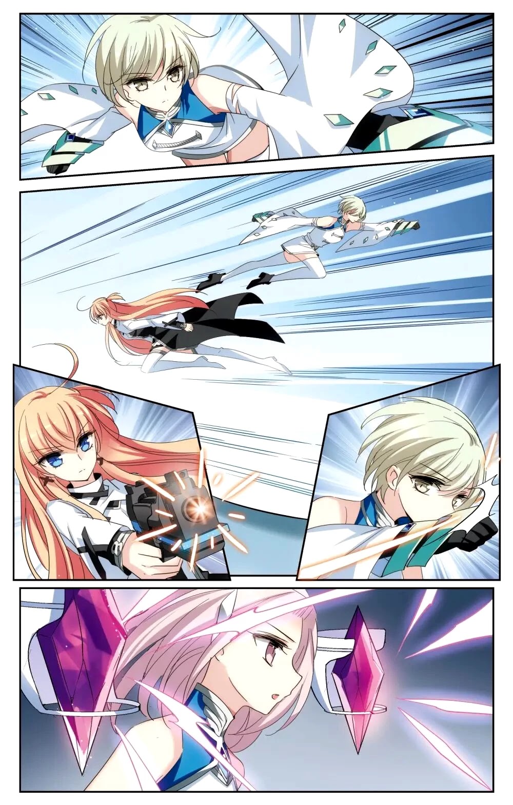 Chuan Yue Xi Yuan 3000 Hou Chapter 183 page 6 - Chapter 183: The Haze of Battle