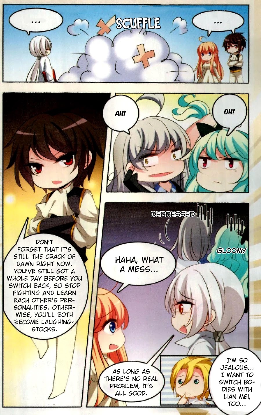 Chuan Yue Xi Yuan 3000 Hou Chapter 184.5 page 10 - Chapter 184.5: False Alarm