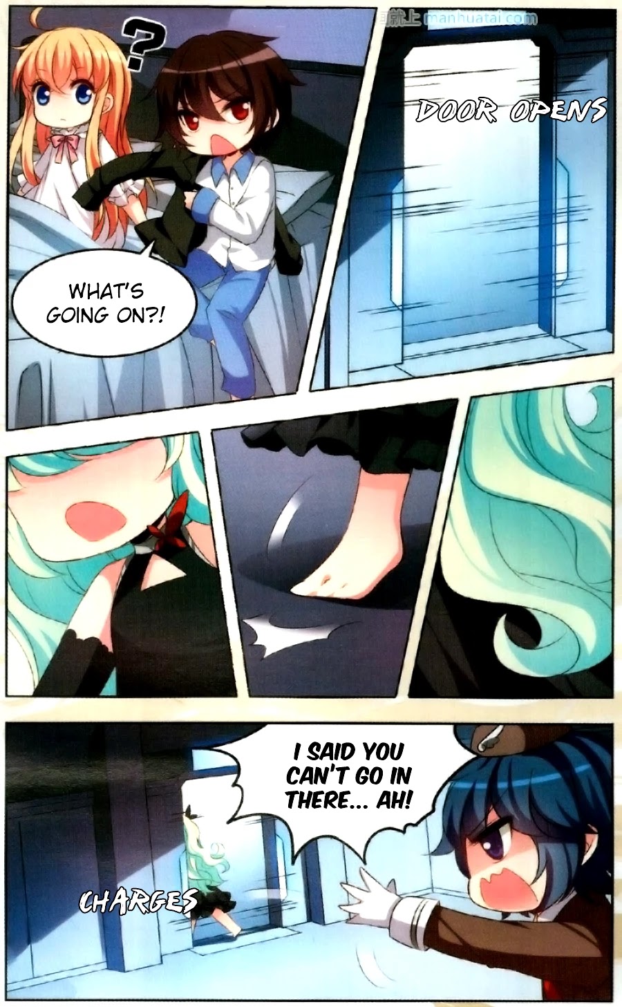 Chuan Yue Xi Yuan 3000 Hou Chapter 184.5 page 2 - Chapter 184.5: False Alarm