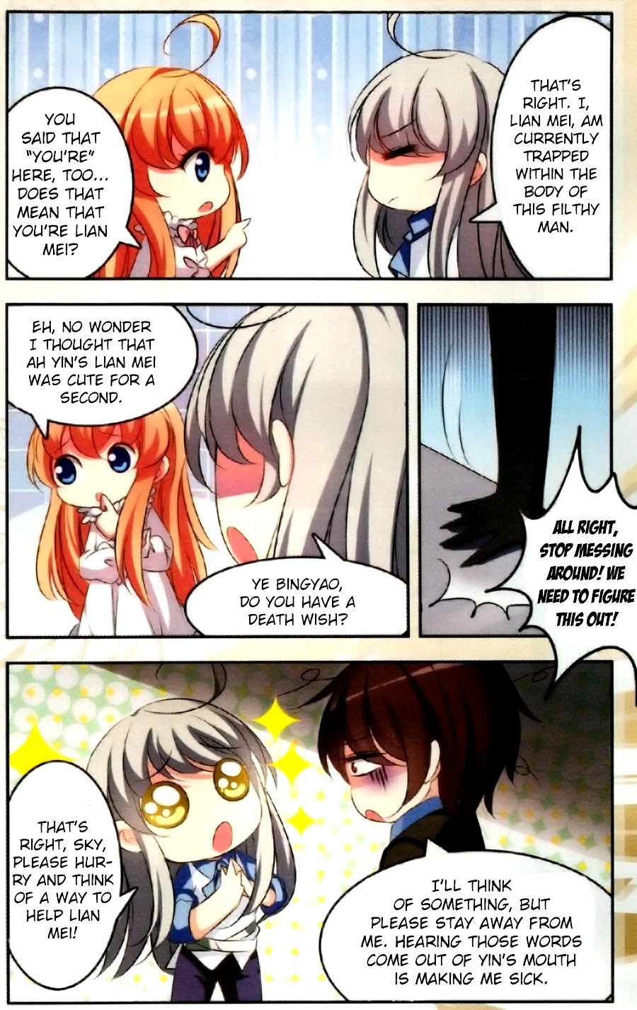 Chuan Yue Xi Yuan 3000 Hou Chapter 184.5 page 6 - Chapter 184.5: False Alarm