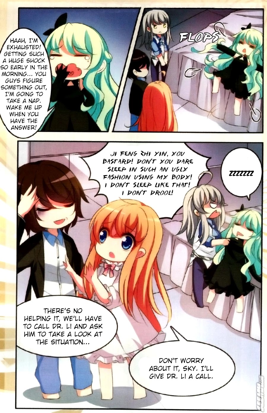 Chuan Yue Xi Yuan 3000 Hou Chapter 184.5 page 7 - Chapter 184.5: False Alarm