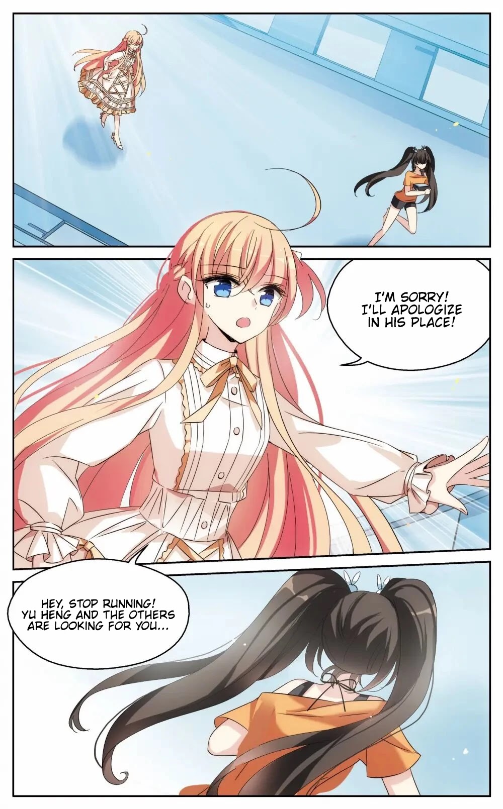 Chuan Yue Xi Yuan 3000 Hou Chapter 186 page 18 - Chapter 186: A Short Rest and an Apology