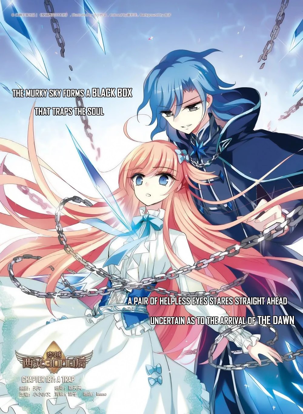 Chuan Yue Xi Yuan 3000 Hou Chapter 187 page 1 - Chapter 187: A Trap