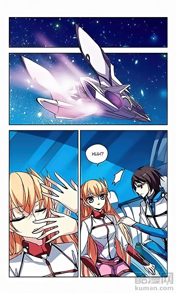 Chuan Yue Xi Yuan 3000 Hou Chapter 19 page 2 - Chapter 19