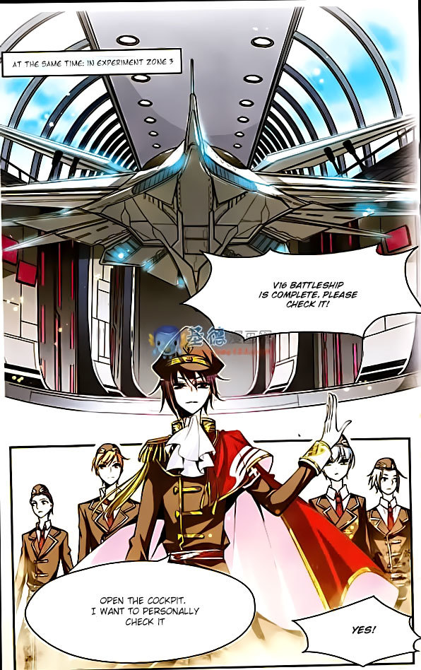 Chuan Yue Xi Yuan 3000 Hou Chapter 2 page 14 - Chapter 2